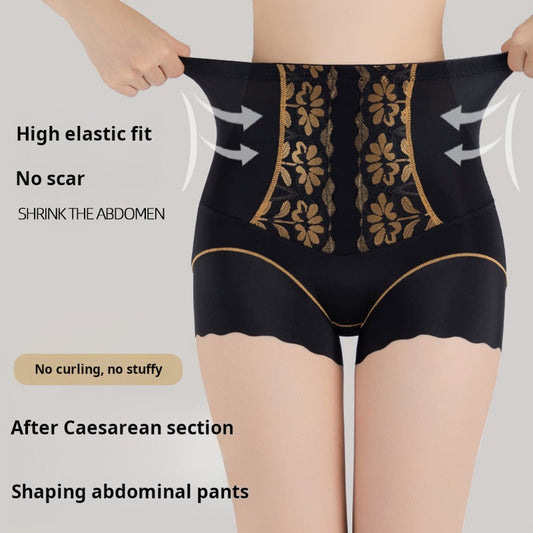 【⏰BUY 1 GET 2 FREE】🌸Mega Sale💐 Women's High-Waist Shaping Panties