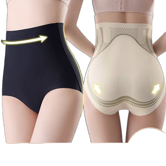 Buy one get two free Ice Silk Ion Fibre Repair Shaping Shorts. Tummy Control Underpants