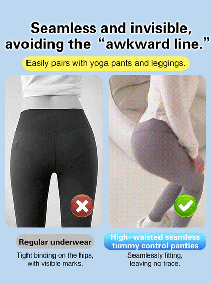 🔥Buy 1 get 1 free🔥[Pear-Shaped Body Savior] Ice Silk High-Waisted Shaping Panties