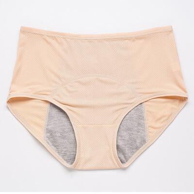 2024 New Upgrade High Waist Leak Proof Panties✨