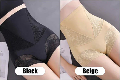 🔥2025 New Arrival🔥Women's Butt-Lifting Tummy-Control High-Waist Panties