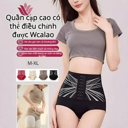 🔥 buy one get one free 🔥 body-shaping. waist-cinching and hip-lifting underwear