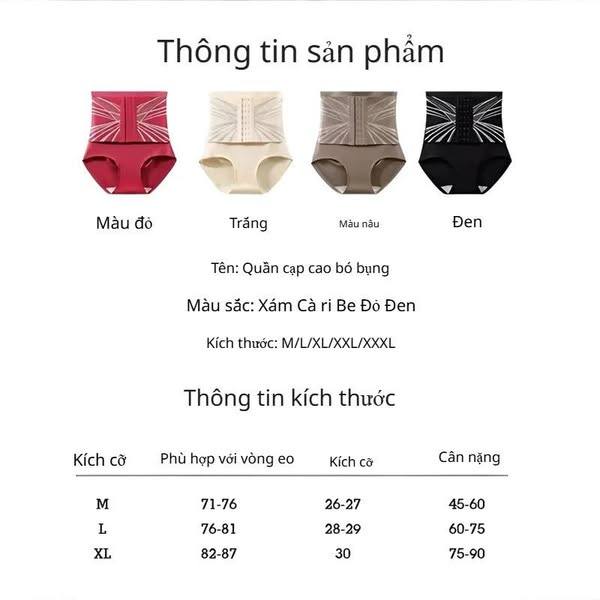 🔥 buy one get one free 🔥 body-shaping. waist-cinching and hip-lifting underwear