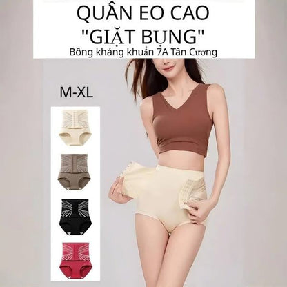 🔥 buy one get one free 🔥 body-shaping. waist-cinching and hip-lifting underwear