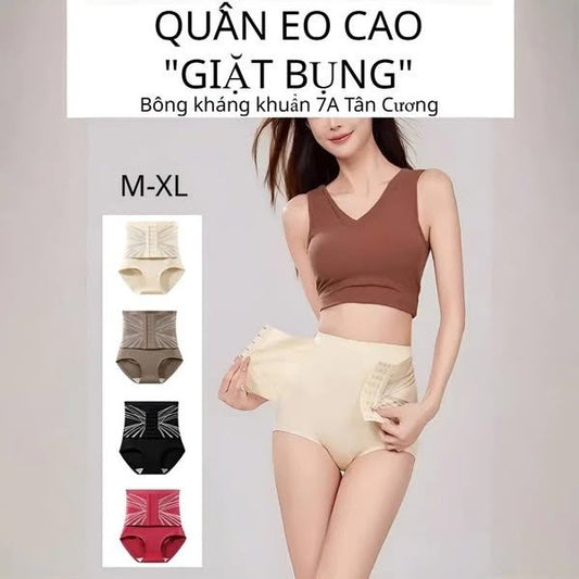 🔥 buy one get one free 🔥 body-shaping. waist-cinching and hip-lifting underwear