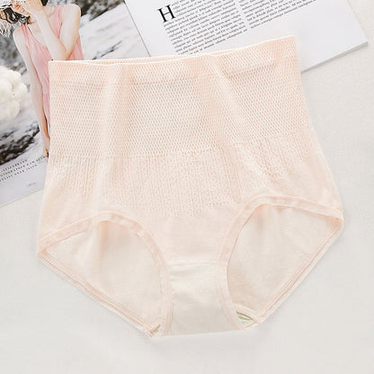 Buy one and get seven free HIGH WAISTED TUMMY TUCK HIP LIFTING NO TRACE WORMWOOD ANTIBACTERIAL PANTIES