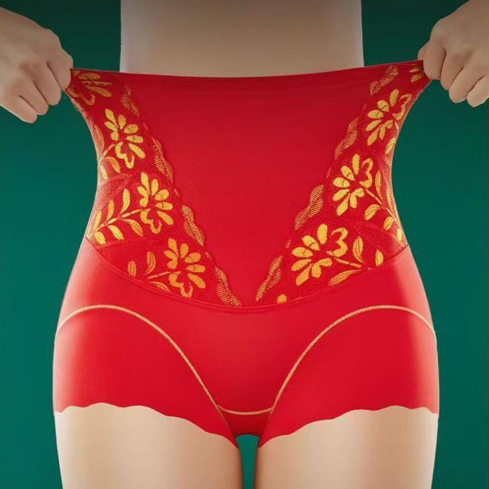 【⏰BUY 1 GET 2 FREE】🌸Mega Sale💐 Women's High-Waist Shaping Panties
