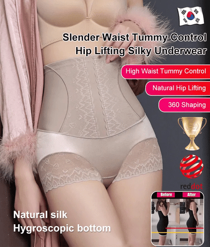 🌸Buy 1 get 1 Free🌷- 😍🎉High-waisted tummy-lifting pants. seamless shaping underwear