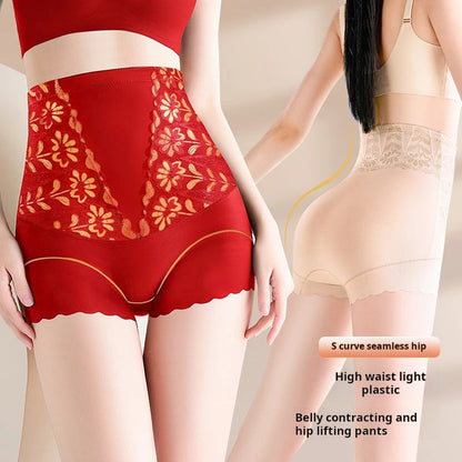 【⏰BUY 1 GET 2 FREE】🌸Mega Sale💐 Women's High-Waist Shaping Panties