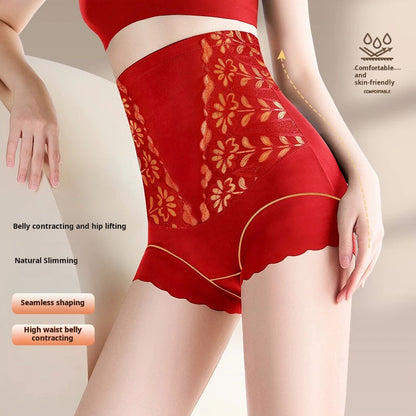 【⏰BUY 1 GET 2 FREE】🌸Mega Sale💐 Women's High-Waist Shaping Panties