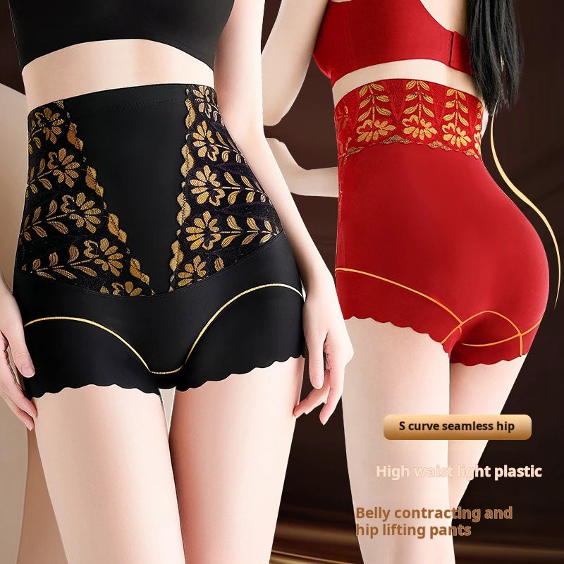 【⏰BUY 1 GET 2 FREE】🌸Mega Sale💐 Women's High-Waist Shaping Panties