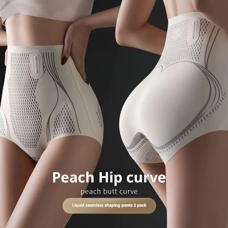 Buy one get two free Ice Silk Ion Fibre Repair Shaping Shorts. Tummy Control Underpants