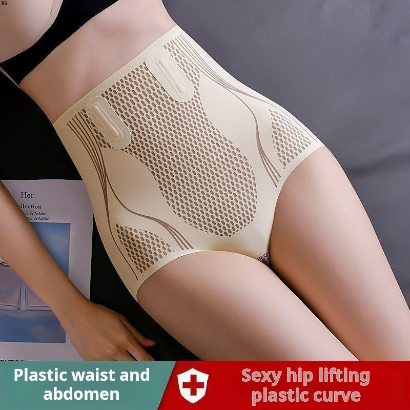 Buy one get two free Ice Silk Ion Fibre Repair Shaping Shorts. Tummy Control Underpants