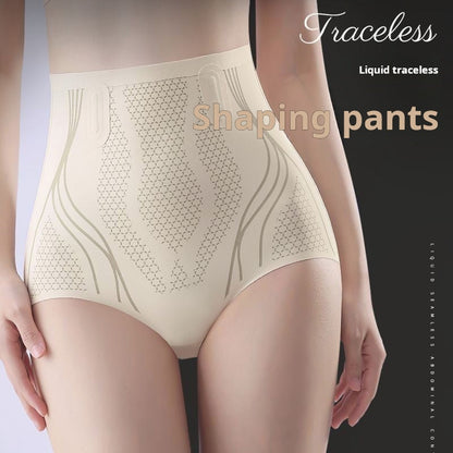 Buy one get two free Ice Silk Ion Fibre Repair Shaping Shorts. Tummy Control Underpants
