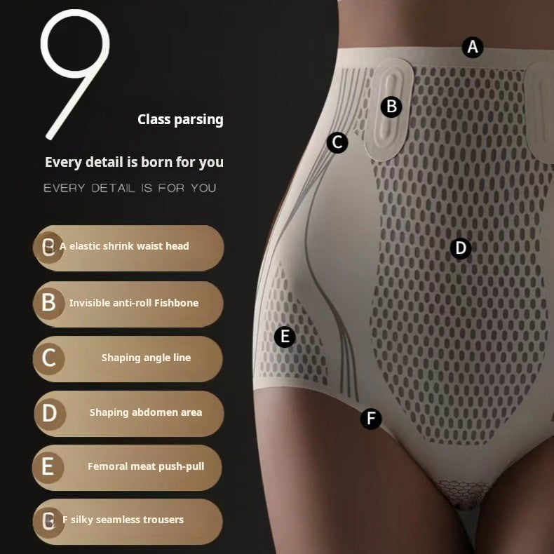 Buy one get two free Ice Silk Ion Fibre Repair Shaping Shorts. Tummy Control Underpants