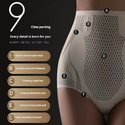 Buy one get two free Ice Silk Ion Fibre Repair Shaping Shorts. Tummy Control Underpants